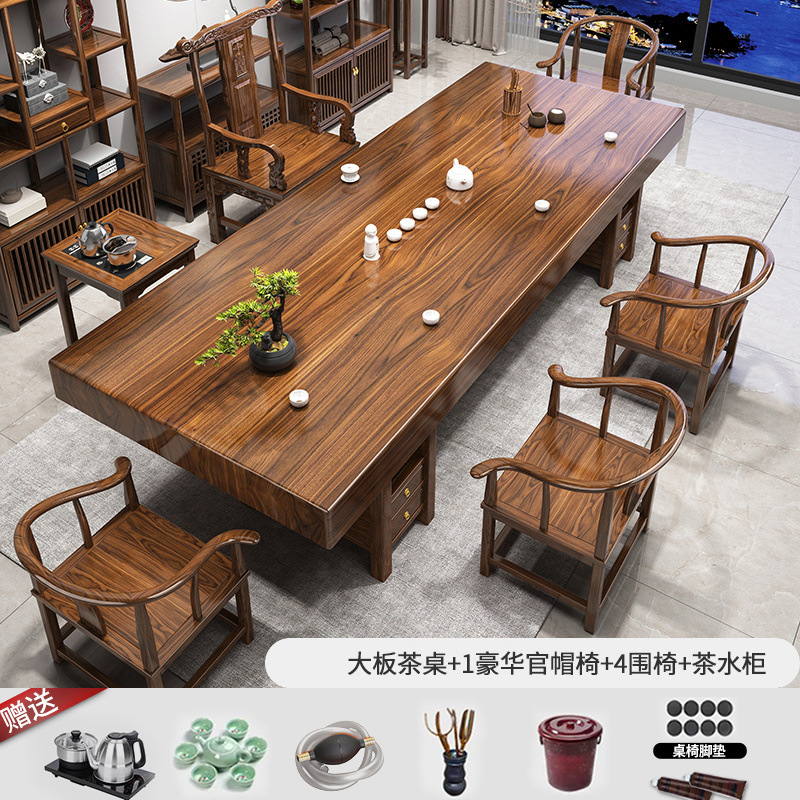 Mesa de té de alta gama de madera maciza, combinación de mesa y silla, mesa de té para el hogar chino, mesa de té para la oficina de té, un juego completo