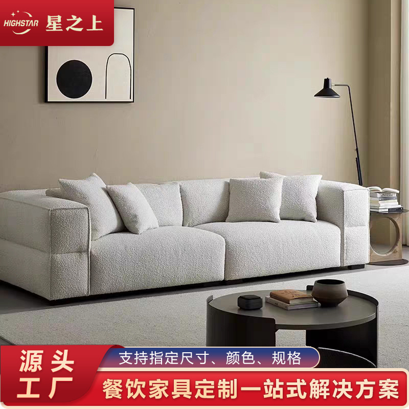 Factory Direct Sales Italian Minimalist Sofa Three-Person Square Sofa Living Room Game Room Viewing Room Sofa