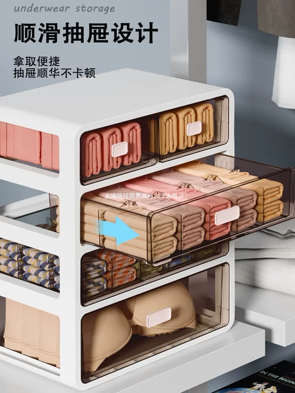  underwear, storage box, socks, storage system, wholesale