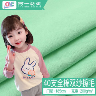 40֧�p��ˢë ȫ�ކ���ƽ�y���� ��ë����Ҿӷ����e��T������