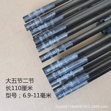 �S�����l���幝�~���九̼���L���Ͷ��������������๝�S�޸��九