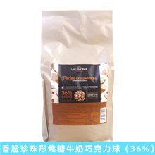 ܽ36%齹ţɿ3kgcԭb״