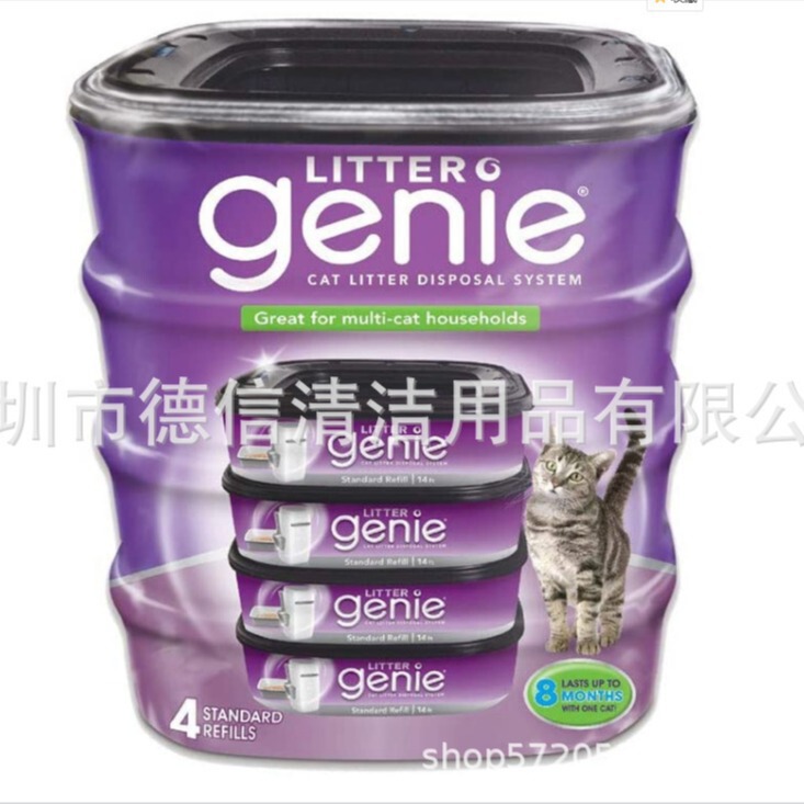 Evoh High Barrier Odor Material Cat Litter Replacement Compatible with Genie Same Style Refill Box Replacement Bucket Garbage Box
