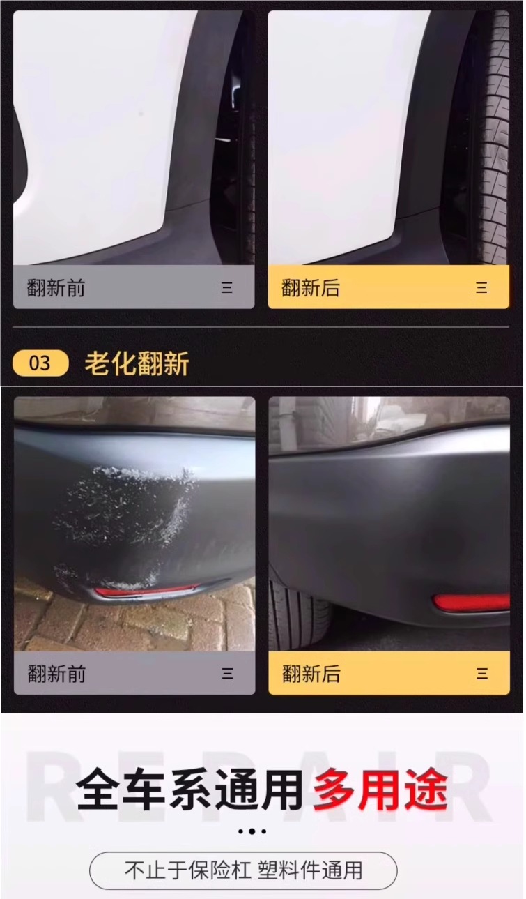 Car Wheel Arch Scratch Repair Bumper Repair Black Plastic Parts Repair Refurbishment Scratch Wheel Arch Scratch Repair Wax
