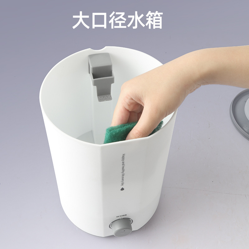 カスタマイズされた 2.5L インテリジェントサイレント加湿器ホームオフィスデスクトップ寝室大霧量超音波加湿器バッチ|undefined