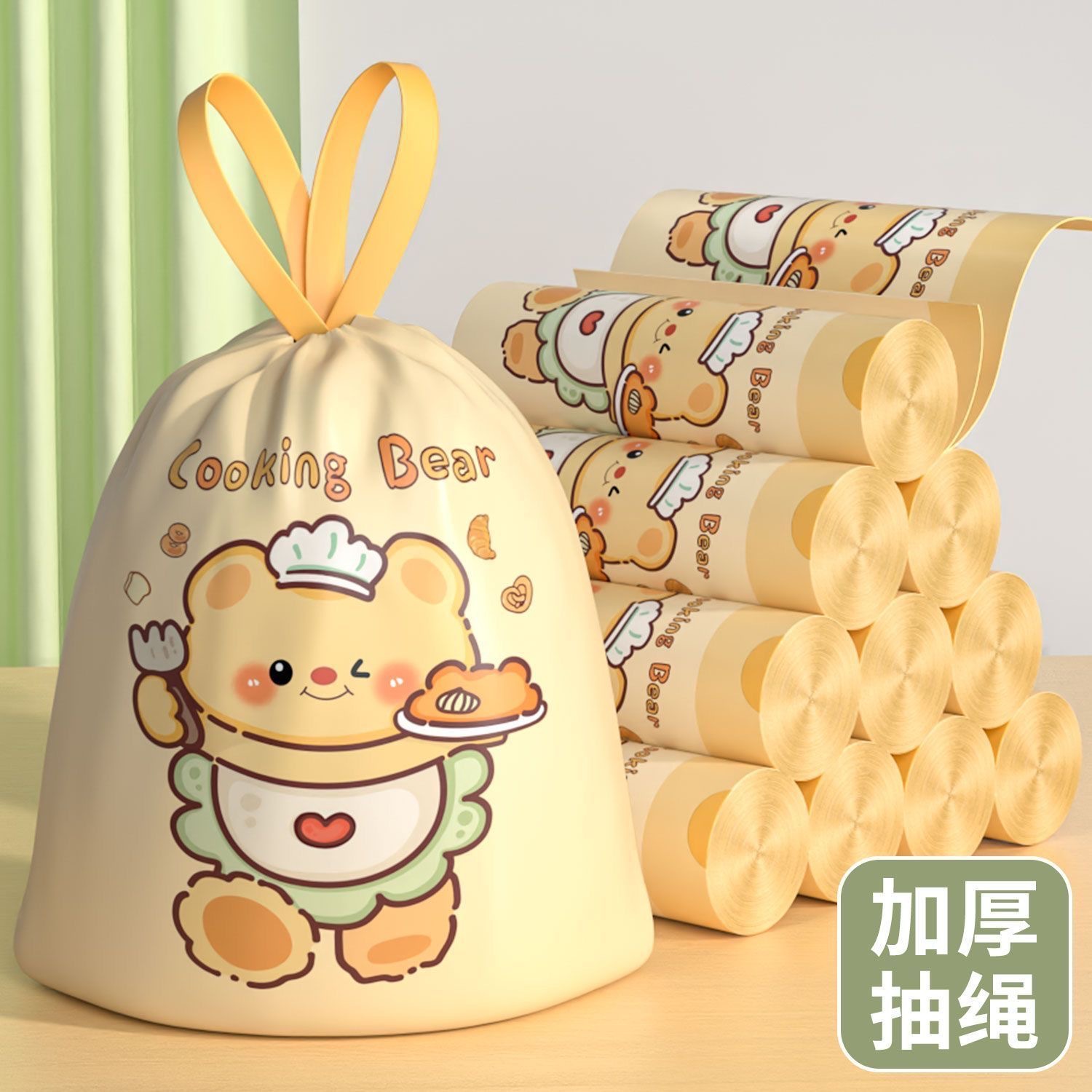 Impresión de cuerda de dibujo para limpieza doméstica, bolsas de almacenamiento portátiles ultra gruesas para cocina de dibujos animados grandes sin rasgar