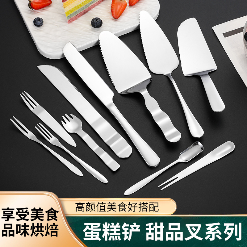 Vajilla de acero inoxidable, juego de cuchillo y tenedor de pastel, postre, tenedor de fruta, queso multifuncional, pizza, pala de pastel, logotipo impreso