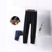 双面德绒自发热男士保暖单裤加绒加厚恒温秋冬款打底裤修身秋裤