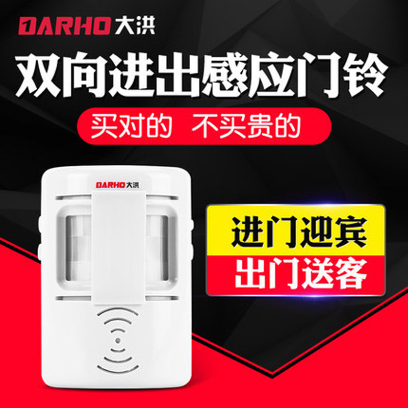 3819440082_1897668925