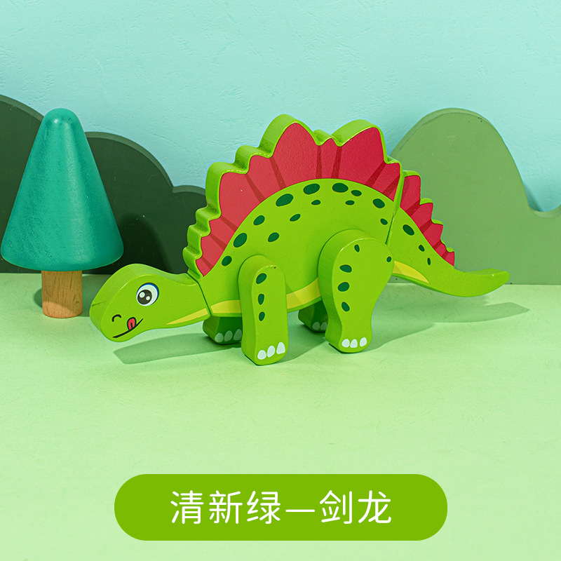 Juguetes de rompecabezas tridimensionales de dinosaurios para niños y niñas, bloques de construcción de madera 1-2-3-4-5 a 6 años