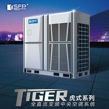 冷凝回收高温工况节能空调变频冷暖商用多联机系统VRF中央空调