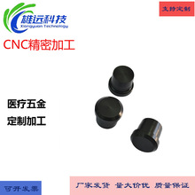 �ṩ܇㊏ͺ��t��|�C������������CNC܇�����Ƽӹ�����