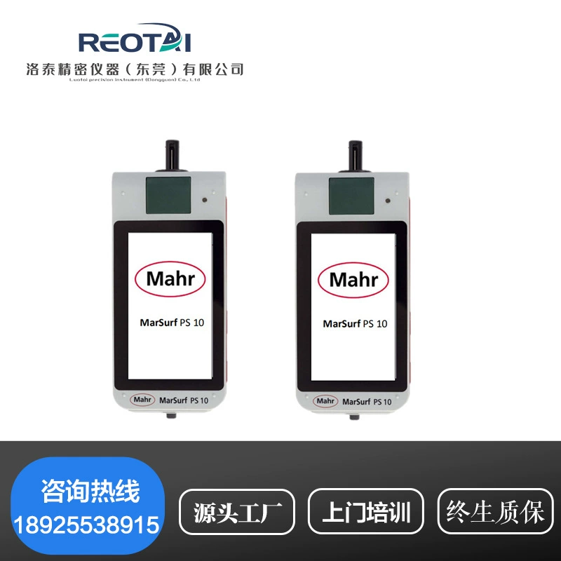 Немецкий тестер шершавости мальпс 10 импортировал детектор финиша измеряя аппаратуры шершавости портативный поверхностный