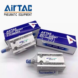 ���¿�MDJ MD10/16/20/25/32X5X10SX15SX20SX25SX30SX35SX40SX45S