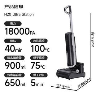 Automatic floor scrubber buying guide | 1688 buyer's encyclopedia