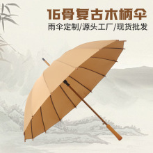 �F؛���L�͹���ˇľ�������16�ǌ�ľ�L���ߠ����V���