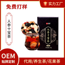 Դ�^���S�h���Ƥ���߲���w����С�޲軨�����B����OEM�N�ƴ���