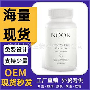 �F؛�羳���Q���Ͷ����u Urocontrol Capsules�^�l�����z��60��