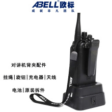 ABELLl�W�˷���A82���v�C���A�����쾀���������o���C�v��늳�