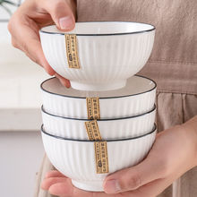 釉下彩陶瓷碗家用盘子套装北欧风面碗可微波炉加热陶瓷餐具定制