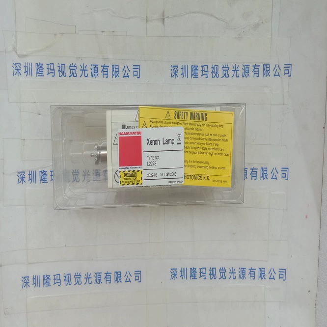 HAMAMATSU Ксеноновая лампа Hamamatsu L2273 в наличии