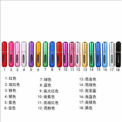 5ml perfume sub-bottle bottom filling portable travel sample bottle spray empty bottle cosmetic spray bottle perfume bottle