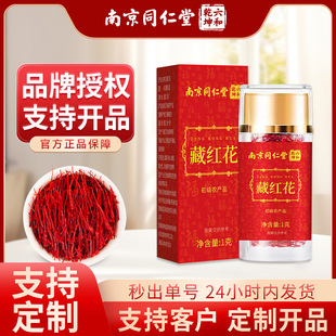 �Ͼ�ͬ���òؼt���^��Ů�����a��ș�ĺ���ˮ���B����F؛���l���l