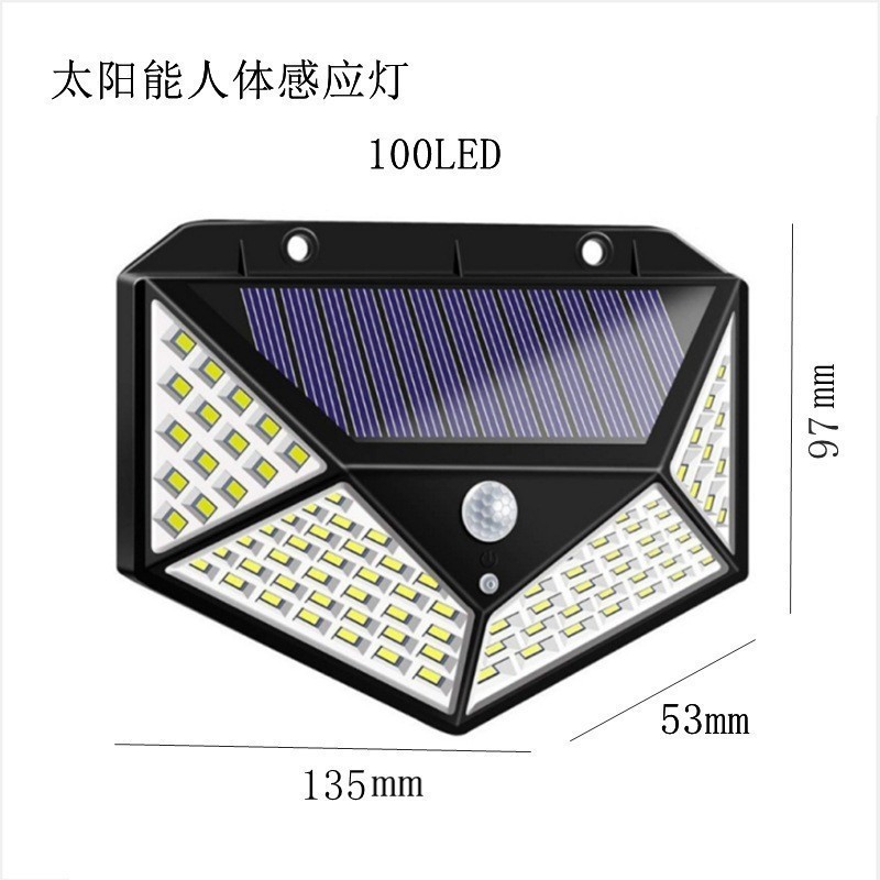 Solar Human Body Sensor Lamp Outdoor Courtyard Street Lighting Home Garden Waterproof Outdoor Energy-Saving Led Wall Lamp
