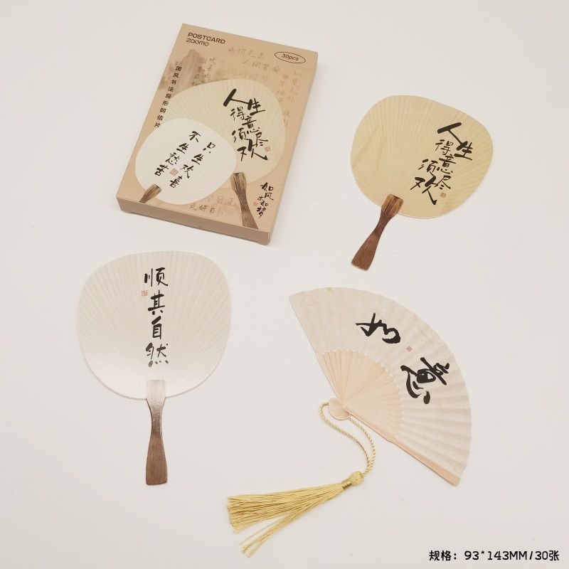 Material educativo creativo para aula o biblioteca, anillos y adornos de pared, diseño de rincón de lectura para escuela o jardín infantil