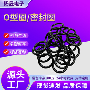 ʳƷ�����zO��Ȧ��ɫ�͸ߜط�ˮ���z�ܷ�Ȧ���I�ܷ����ߴ綨��