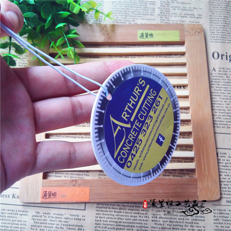 3563039545_867171596