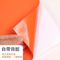 5-meter skin-feeling sticker wardrobe color-changing film cabinet desktop waterproof self-adhesive furniture refinishing self-adhesive wallpaper wholesale