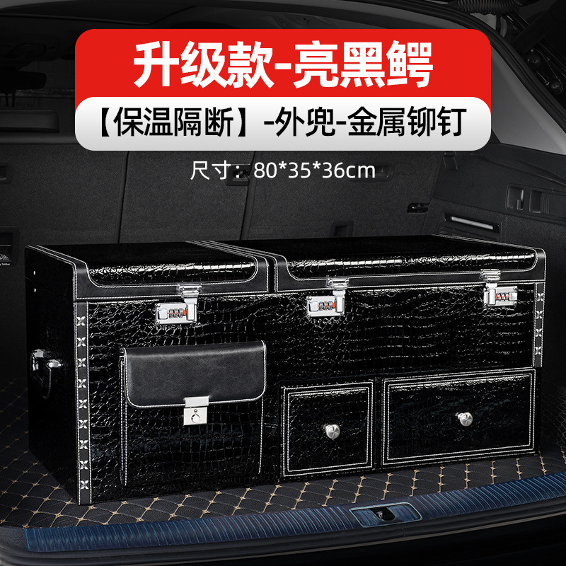 업그레이드된 모델 - 브라이트 블랙 악어