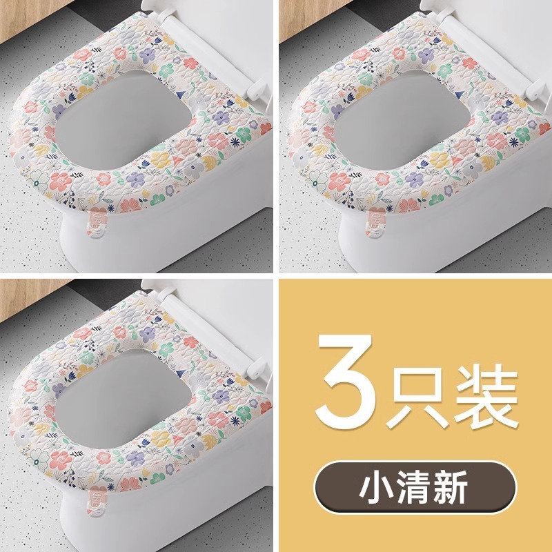 防水ハンドル付きEVAトイレクッションかわいい四季通用トイレカバー抗菌トイレカバー実用トイレマット|undefined