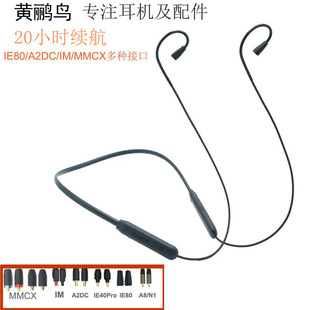 �p�2Pin�{�����C������QDC Dmagic solo V3����KZ QDC MMCX IE80