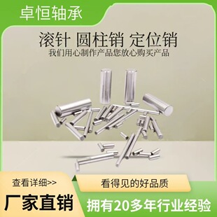 7*7/70gcr15�S��䓝L��S��䓝Lᘶ�λ�N�S��䓝LᘈA���N�N�S