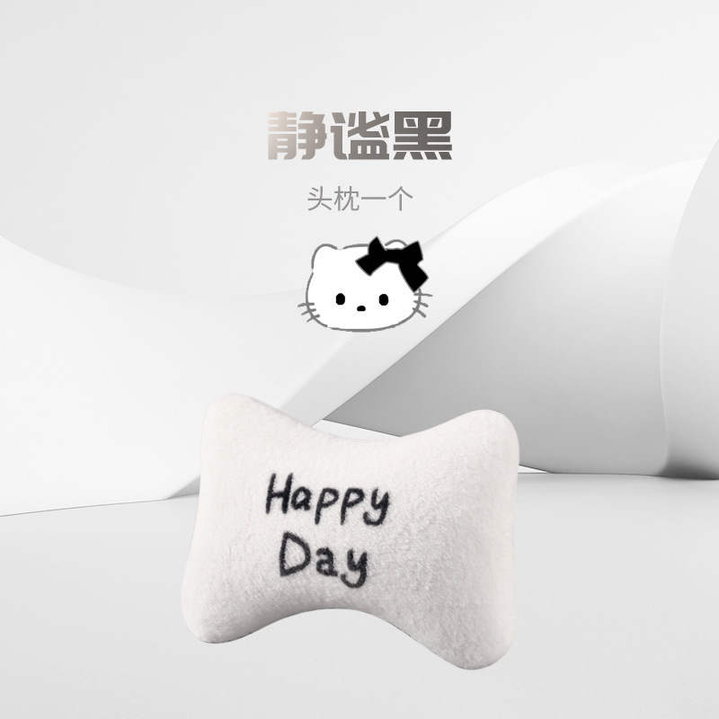 Winter Cartoon Warm — Katong Seat cushion, seat cover - plush-dark-kitten-headrest-black