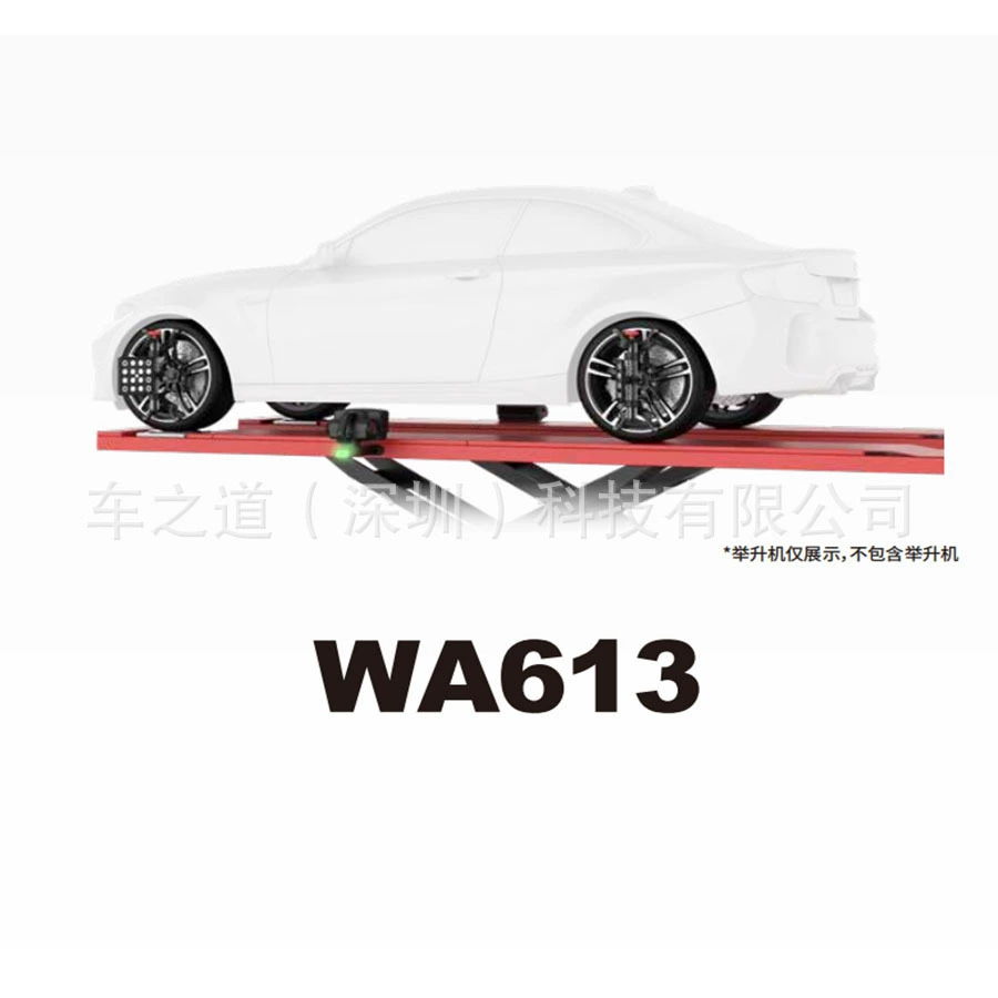 Yuanzheng Easy Inspection WA613 Магнитный 3D беспроводной измеритель развала-схождения с поддержкой китайского и английского языков, беслучевой столб, экономия места.