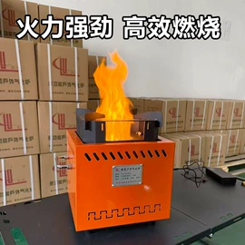 野餐炉具;家用采暖炉