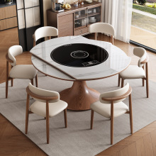 多功能岩板餐桌电磁炉火锅转盘家用一体饭桌伸缩叠实木可变圆桌