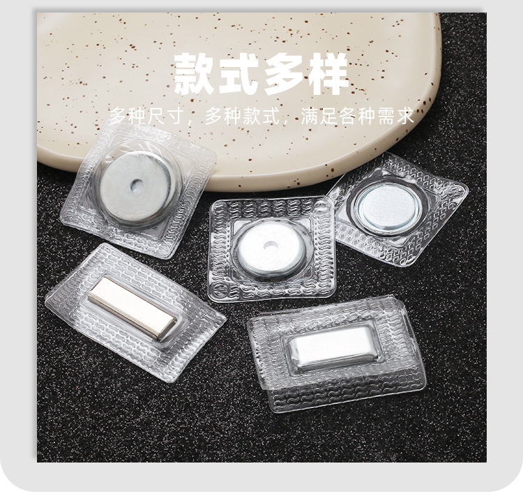 详情_12.jpg
