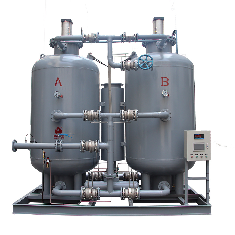 PSA变压吸附制氮系统高纯度制氮机生产厂家露点-45℃适用于工业