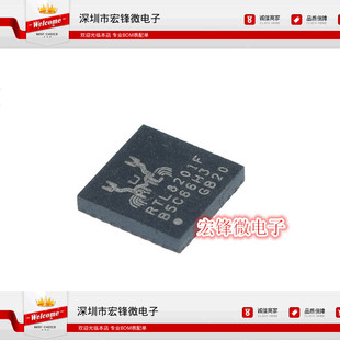 pcb������5569�����^���ĸ����ʽ�B����mx4.2mm�����p�ŷ��6pin