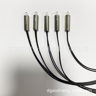 3V0.4A 3.5V0.6A Krypton Bulb Medical Equipment Bulb Spotlight Bulb Casing Micro Bulb