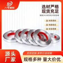 �羳ͬ����ճ���P��bl����ƽ���b��l���z�R����ى�߅�l