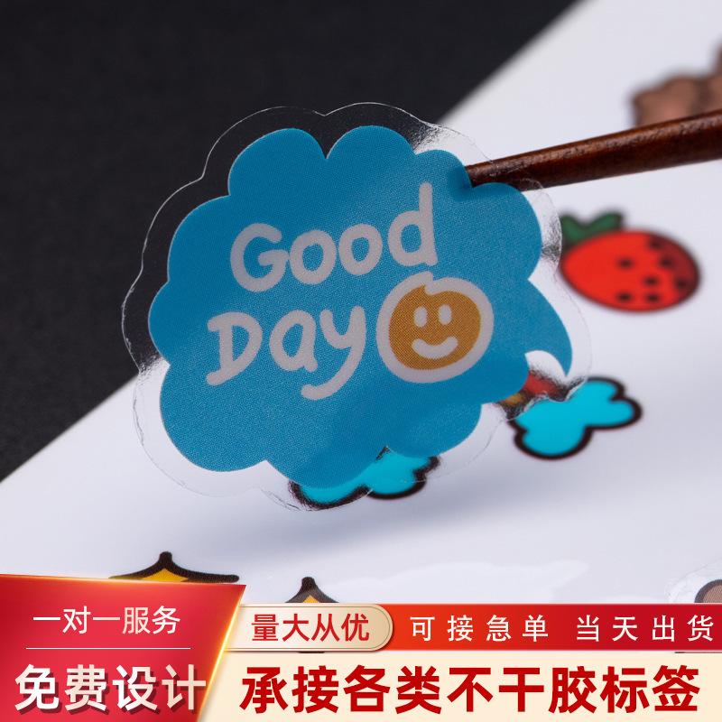 Waterproof mug sticker PVC luggage sticker waterproof expression sticker Korean shaped transparent cartoon sticker