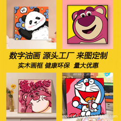 ソースメーカーのデジタル油絵 DIY 着色手描き子供用手描き漫画風景装飾絵画アクリル絵画