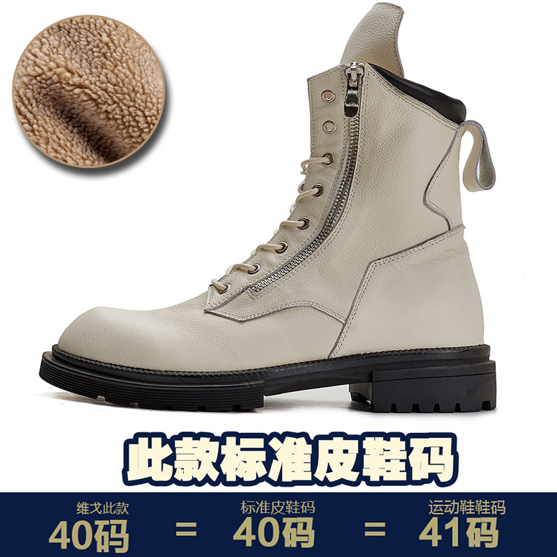 화이트 기모