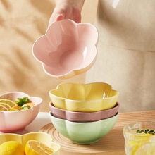 新款法式漸變陶瓷沙拉碗家用高顏值水果沙拉甜品碗創意異形花瓣碗