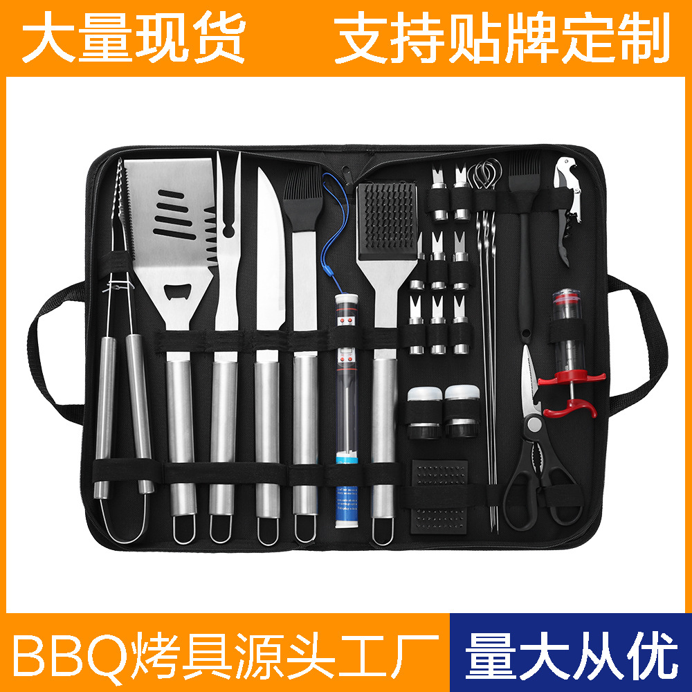Fábrica al por mayor herramientas de barbacoa de 26 piezas de acero inoxidable para hornear conjunto de bolsa de tela combinación de camping utensilios de barbacoa al aire libre